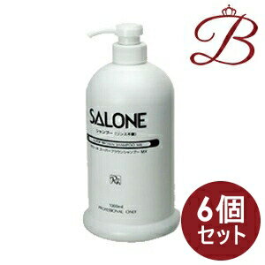 乐天商城 - 【×6個】サローネ スーパーブラウン シャンプーMX 1000ml ポンプタイプ