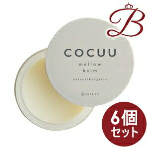 【×6個】セフテイ COCUU コキュウ メロウバーム 50g