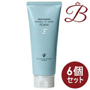 【×6個】日本オリーブ オリーブマノン ナチュラルE モイストフォーム 145g