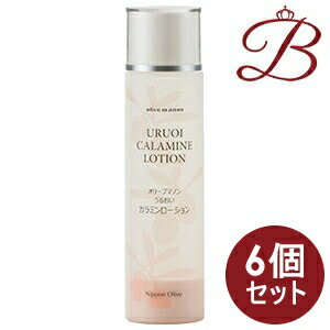 【×6個】日本オリーブ オリーブマノン うるおいカラミンローション 150mL