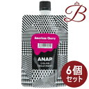 【×6個】ANAP アナップ カラートリー