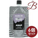 【×6個】ANAP アナップ カラートリー