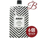 【×6個】ANAP アナップ カラートリー