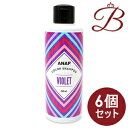 【×6個】ANAP アナップ バイオレット