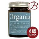 【×6個】イリヤ Organio オーガニオ ナチュラルワックス マット 95g(4)