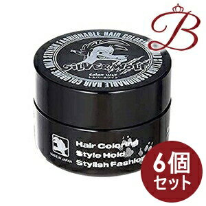 【×6個】シルバーウルフ 80g