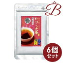 【×6個】たべこぶちゃ 梅昆布茶 81g