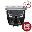 【×6個】パナソニック GP21用替刃 ER9352(2)