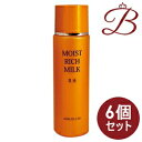 【×6個】アルバコスメティックス モイストリッチミルク 80mL