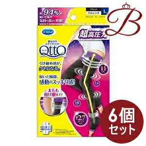 【×6個】ドクターショール 寝ながらメディキュット フルレッグEX L 1個