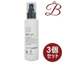 【×3個】ハホニコ 十六油 (16油 ジュウロクユ) 120mL