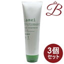 【×3個】ハホニコ ラメイプロトメント (トリートメント) 280g