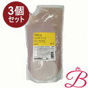 【×3個】ハホニコ ディスデモカ ヘアクレンジング (シャンプー) 1000mL