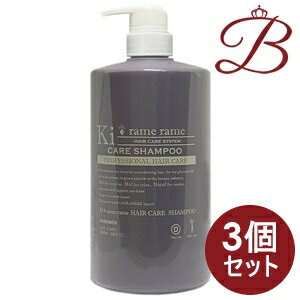 【×3個】ハホニコ キラメラメ メンテケア シャンプー 1000mL