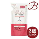 【×3個】コラージュ フルフルネクスト リンス (うるおいなめらかタイプ) 280mL 詰替え用