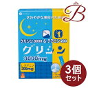 商品画像3