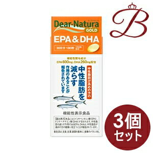 商品説明本品にはエイコサペンタエン酸（EPA）、ドコサヘキサエン酸（DHA）が含まれます。中性脂肪を減らす作用のあるEPA、DHAは、中性脂肪が高めの方の健康に役立つことが報告されています。お召し上がり方【1日摂取目安量】6粒が目安【摂取方法】水またはお湯とともにお召し上がりください。原材料EPA含有精製魚油/ゼラチン、グリセリン、酸化防止剤（ビタミンE）注意事項製品の外観・仕様パッケージ等が予告なく変更となる場合があり、掲載画像と異なる事がございます。予めご了承下さいませ。メーカーアサヒフードアンドヘルスケア株式会社生産国日本製商品区分機能性表示食品広告文責株式会社ランガル 06-6535-5515