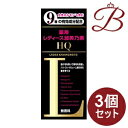 【×3個】加美乃素本舗 レディース加美乃素HQ 150mL