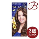 【×3個】ウエラトーン ツープラスワン (2+1) 液状タイプ 7CB