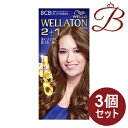 【×3個】ウエラトーン ツープラスワン (2+1) 液状タイプ 8CB