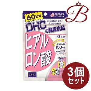 ご使用方法1日の目安量を守って、お召し上がりください。※薬を服用中の方あるいは通院中の方、妊娠中の方は、お医者様にご相談の上、本商品をお召し上がりください。原材料スクワレン、オリーブ油、ライチ種子エキス末(ライチ種子エキス、澱粉分解物)、ゼ...