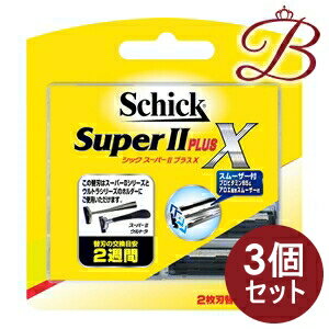 【×3個】シック スーパー II プラスX 替刃 16個入