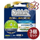 商品説明シック史上かつてない滑らかな剃り味！カミソリはここまで進化した。「ハイドログライドジェル」を搭載！剃るたびに、滑りをよくして肌を守る！振動の強さを3段階に調整できるカスタム振動で、あなたに最適な剃り心地を実現。スキンガード付き5枚刃が肌の動きをコントロールして摩擦を軽減。フリップ式トリマー仕様で、剃りにくいもみあげのキワも、ワンタッチで簡単に剃れる。ご使用方法刃物です。スムーサーの色が白っぽくなったら、最適なシェービングができなくなっているサインです。シェービング以外の目的に使用しないでください。成分表記PEG-115M、セラミドNG、酸化チタン、ステアリン酸亜鉛、シクロデキストリン、アロエベラ液汁末、カラスムギ殻粒、パンテノール、ヒアルロン酸Na、トコフェロール、マルトデキストリン、水注意事項製品の外観・仕様パッケージ等が予告なく変更となる場合があり、掲載画像と異なる事がございます。予めご了承下さいませ。メーカーシック・ジャパン生産国ドイツ製商品区分化粧品広告文責株式会社ランガル 06-6535-5515