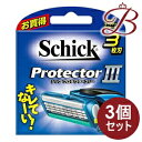 【×3個】シック プロテクタースリー 替刃 12個入