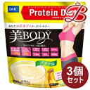 【×3個】DHC プロティンダイエット 美Body バナナ味 300g