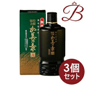【×3個】加美乃素本舗 特製強力加美乃素 A (無香料) 180mL