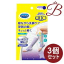 【×3個】ドクターショール メディキュット 寝ながらメディキュット ショート (M) 1足分(4)