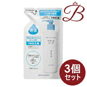 コラージュ フルフル液体石鹸 200mL 詰替え用