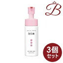 【×3個】コラージュ フルフル泡石鹸 (ピンク) 150mL