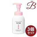 【×3個】コラージュ フルフル泡石鹸 (ピンク) 300mL