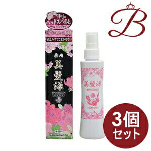 【×3個】加美乃素本舗 薬用 美髪源 150mL