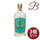 【×3個】4711 ポーチュガル スキンミルク (乳液) 150mL 【国内正規品】