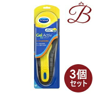 乐天商城 - 【×3個】ドクターショール ジェルアクティブ ワーク 立ち仕事用 M 1足分