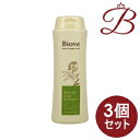 【×3個】デミ ビオーブ 薬用 リフレッシュスキャルプシャンプー 250mL(4)