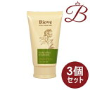 【×3個】デミ ビオーブ 薬用 スキャルプリラックストリートメント 240g