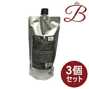 樂天商城 - 【×3個】デミ ビオーブ フォー メン 薬用 スキャルプパックジェル 450g 詰替え用