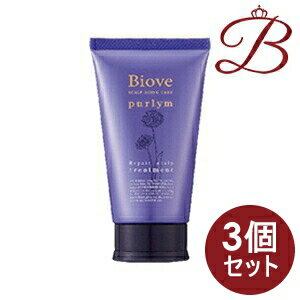 樂天商城 - 【×3個】デミ ビオーブ ピュリム 薬用 リペアスキャルプトリートメント 240g