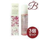 【×3個】デミ ヒトヨニ リラクシング オイルケア 95mL