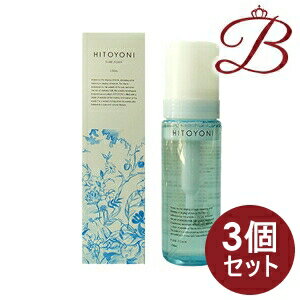 【×3個】デミ ヒトヨニ ピュアフォーム 150mL