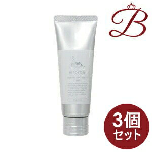 【×3個】デミ ヒトヨニ フォーハンド リラクシング ハンドバター 60g