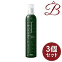 【×3個】ホーユー レセ ソーダベースメイク (ヘアコンディショナー) 350g