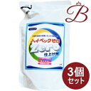 ハイベック ゼロ 仕上げ剤 1000g 詰替え用