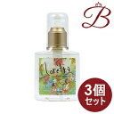 【×3個】ロレッタ ベースケアオイル 120mL