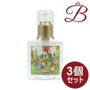 【×3個】ロレッタ ベースケアオイル 120mL