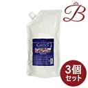 【×3個】ナプラ ケアテクト HB スキャルプシャンプー (スカルプケア) 1200mL 詰替え用