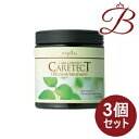 【×3個】ナプラ ケアテクト HB カラートリートメントS (カラーケア しっとりタイプ) 250g